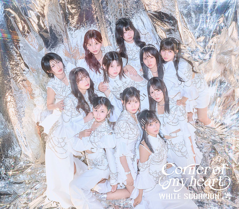 WHITE SCORPION 2nd MINI ALBUM「Corner of my heart」ホワスピ盤CDジャケット