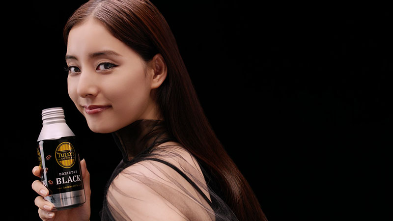 新木優子が出演するタリーズ新CM「あ、お店みたい…」篇より