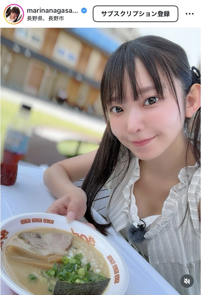 ラーメンとのツーショット