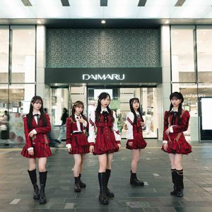 『AKB48 大衣装展 -時代を彩った装跡-』開催決定！高橋みなみ「投票で選ばれた衣装も展示されるということで総選挙!?」