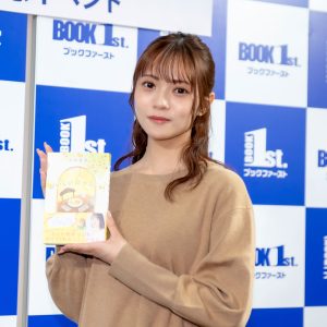 宮田愛萌、最新著書のテーマは“食”「一時期、ご飯を全然食べなかった時期も」
