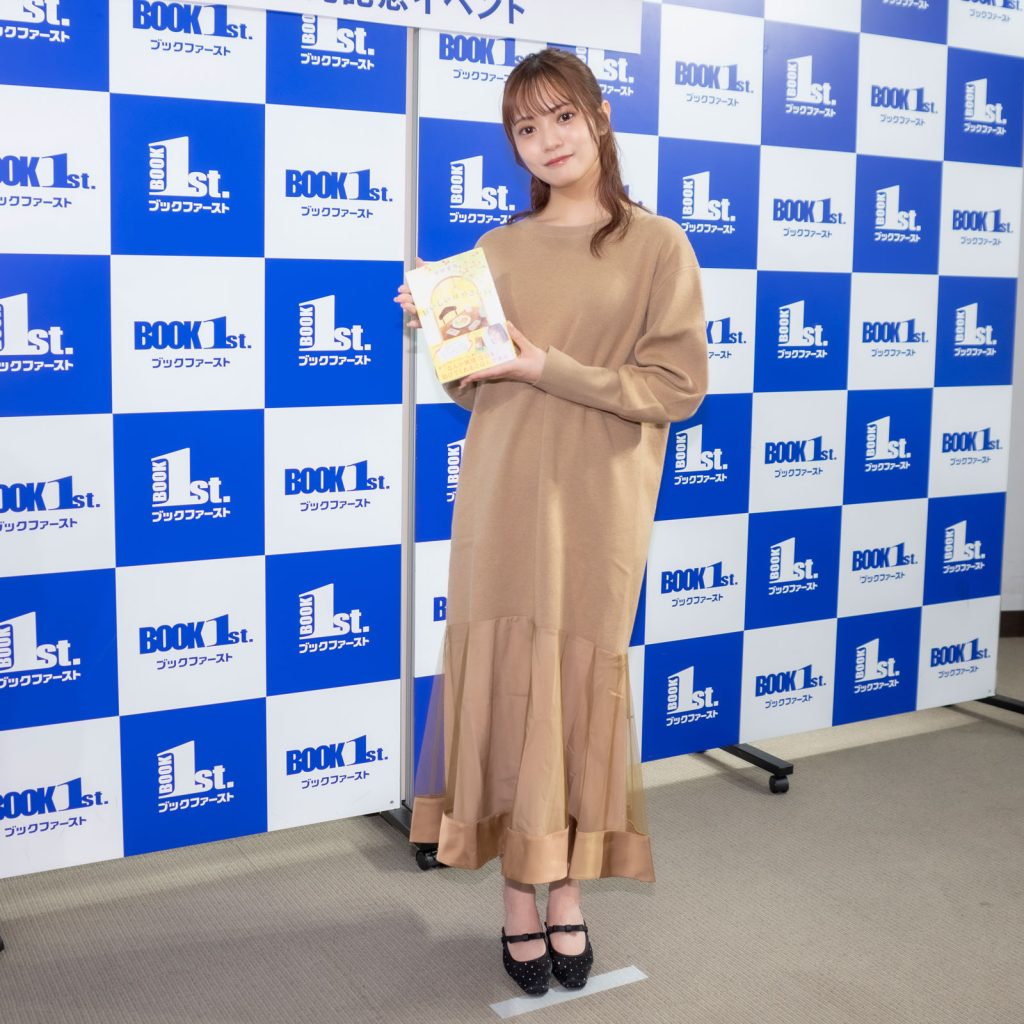 宮田愛萌書籍「おいしいはやさしい」発売記念取材会より