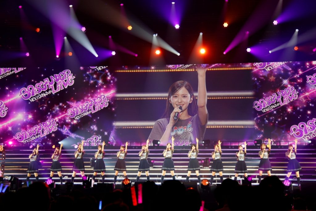 乃木坂46「39thSG アンダーライブ」