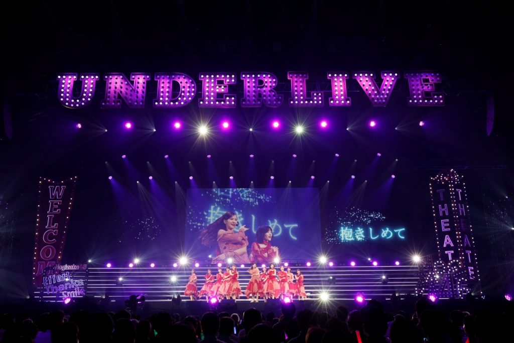 乃木坂46「39thSG アンダーライブ」
