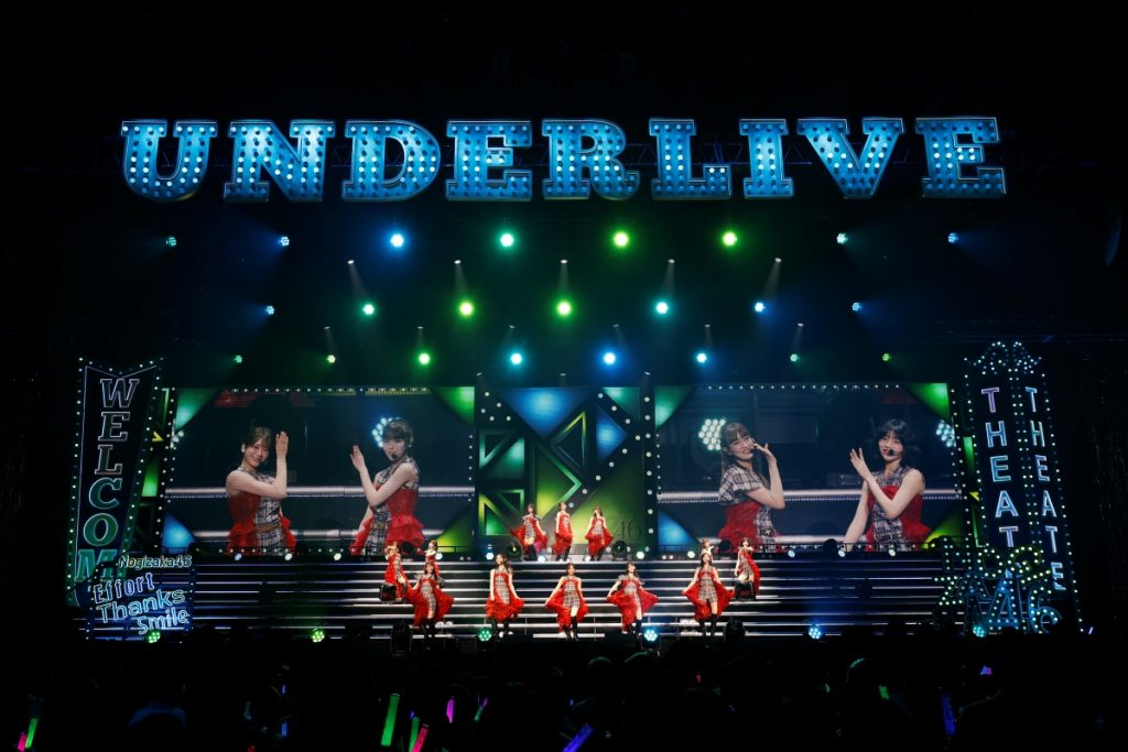 乃木坂46「39thSG アンダーライブ」