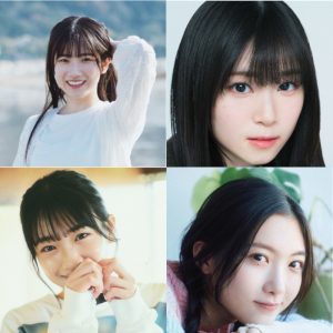 櫻坂46 小田倉麗奈が笑う…不気味に━━谷口愛季はステージ上だけでなくプライベートでもバーチャル空間でも視野の広さを大発揮