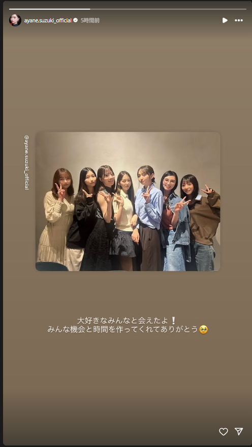 元乃木坂46鈴木絢音公式インスタグラム(ayane.suzuki_official
)より