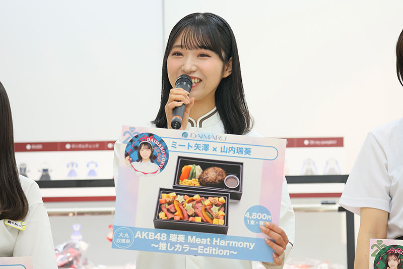 『AKB48 収穫祭』取材会より
