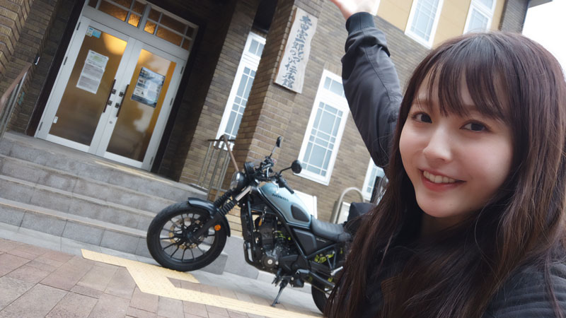 坂元誉梨の『初心者バイク女子の奮闘日記』#41