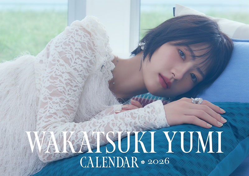 若月佑美デビュー15周年記念カレンダー2026／卓上カレンダー(ロゴ入り)