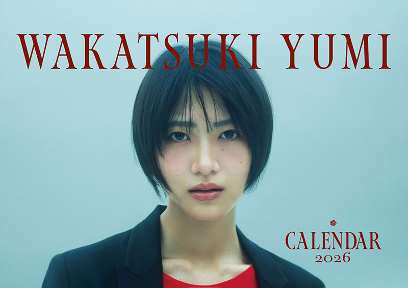 若月佑美デビュー15周年記念カレンダー2026／卓上カレンダー(ロゴ入り)