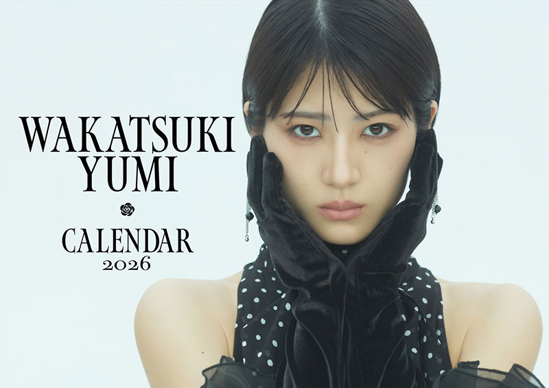 若月佑美デビュー15周年記念カレンダー2026／卓上カレンダー(ロゴ入り)