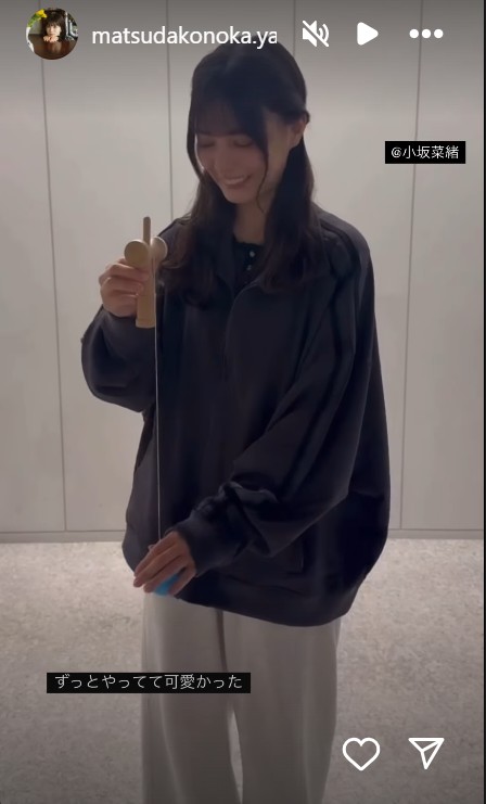 日向坂46松田好花の公式インスタグラム(matsudakonoka.yahos)より