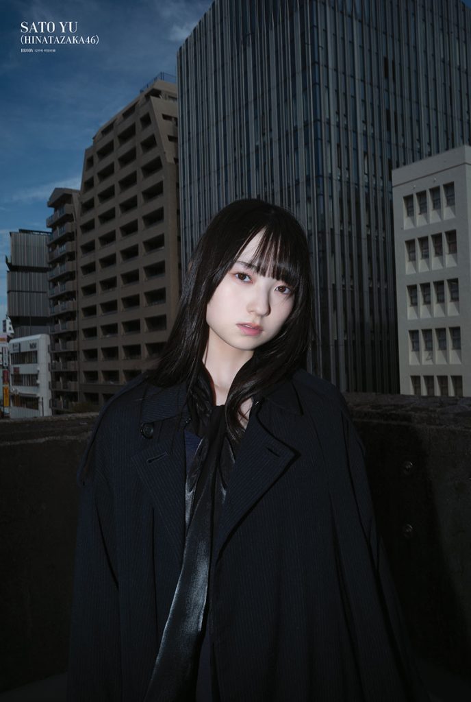 『BRODY2025年12月号』特典付録、両面特大ポスター
