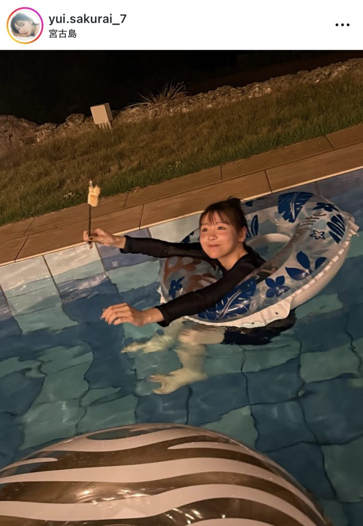 おちゃめなポーズでパシャリ