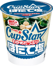 サンヨー食品 サッポロ一番 カップスター わかめたっぷりほたて塩味 12個
