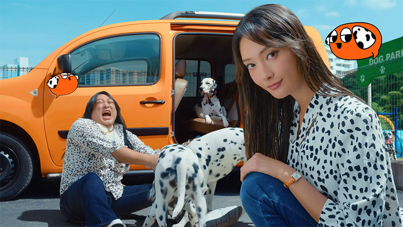 『カーセンサー』新CM「ナナオとナナエ 秋の中古車探し」篇