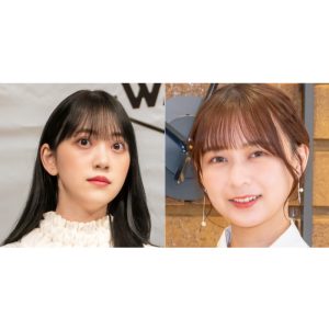 元乃木坂46堀未央奈、鈴木絢音らが同期会開催を報告「これはエモい……」「2期生の友情は永久不滅です」