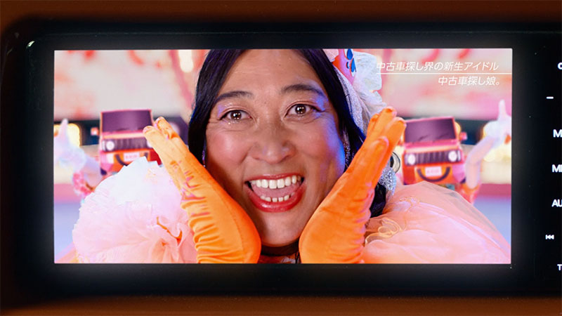 『カーセンサー』新CM「中古車探し娘。」篇より