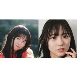 坂道シリーズ奇跡の従姉妹がラジオ初共演！ 乃木坂46 五百城茉央と日向坂46 正源司陽子、幼少期から一緒だった2人がアイドルを目指した『きっかけ』