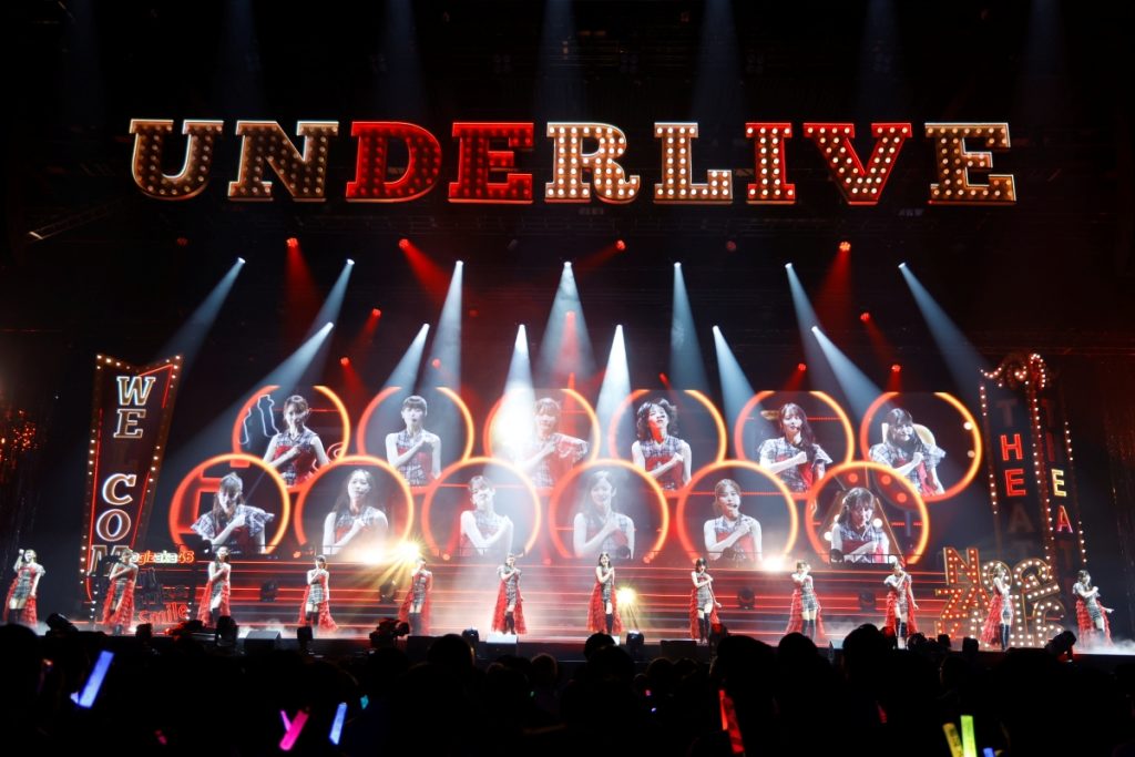 乃木坂46「39thSG アンダーライブ」