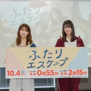 乃木坂46岩本蓮加「奈央の後輩能力の高さに私は救われた」W主演の後輩・冨里奈央に感謝
