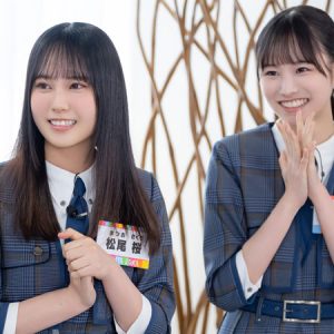 日向坂46五期生のリアクションに注目！高井俐香「そういう日なんだ今日は…」