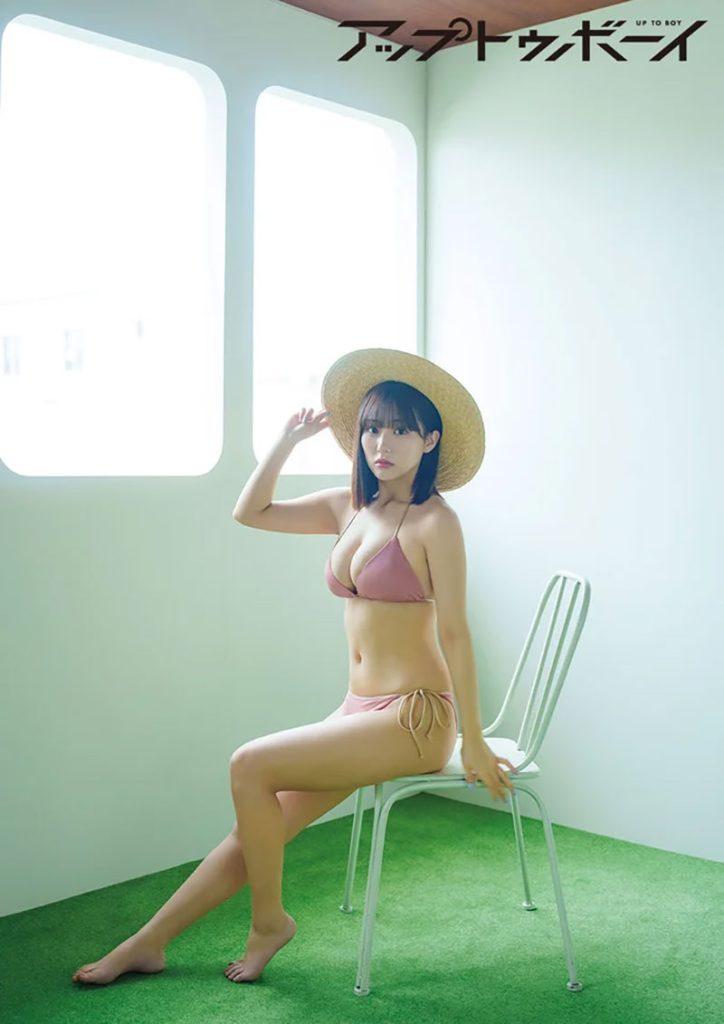 『アップトゥボーイ』に登場している田中美久