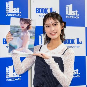 大河ドラマ出演でも話題…玉田志織、3冊目の写真集発売「自分が作りたかった写真集ができた」