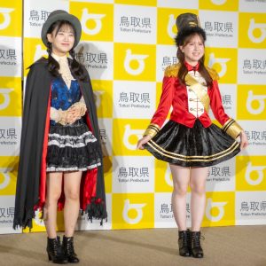 AKB48永野芹佳、徳永羚海の“ナイスアシスト”で鳥取の魅力を力説