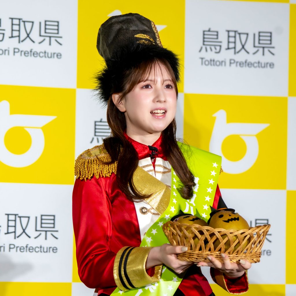 「鳥取ハロウィン楽しみ大使」就任発表会に出席したAKB48・永野芹佳