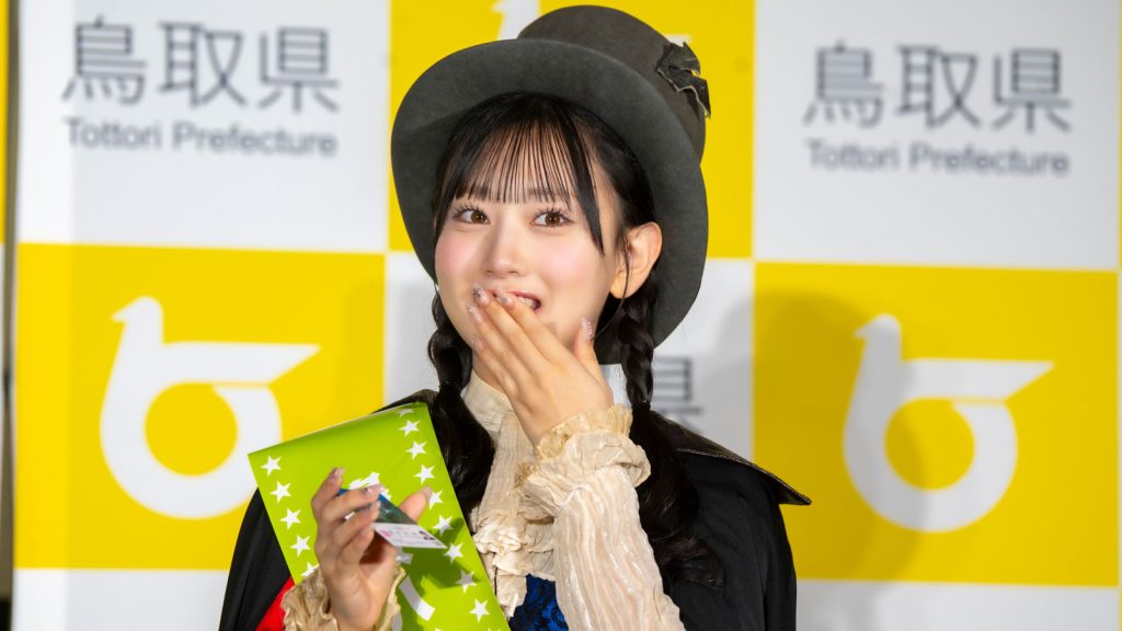 「鳥取ハロウィン楽しみ大使」就任発表会に出席したAKB48・徳永羚海