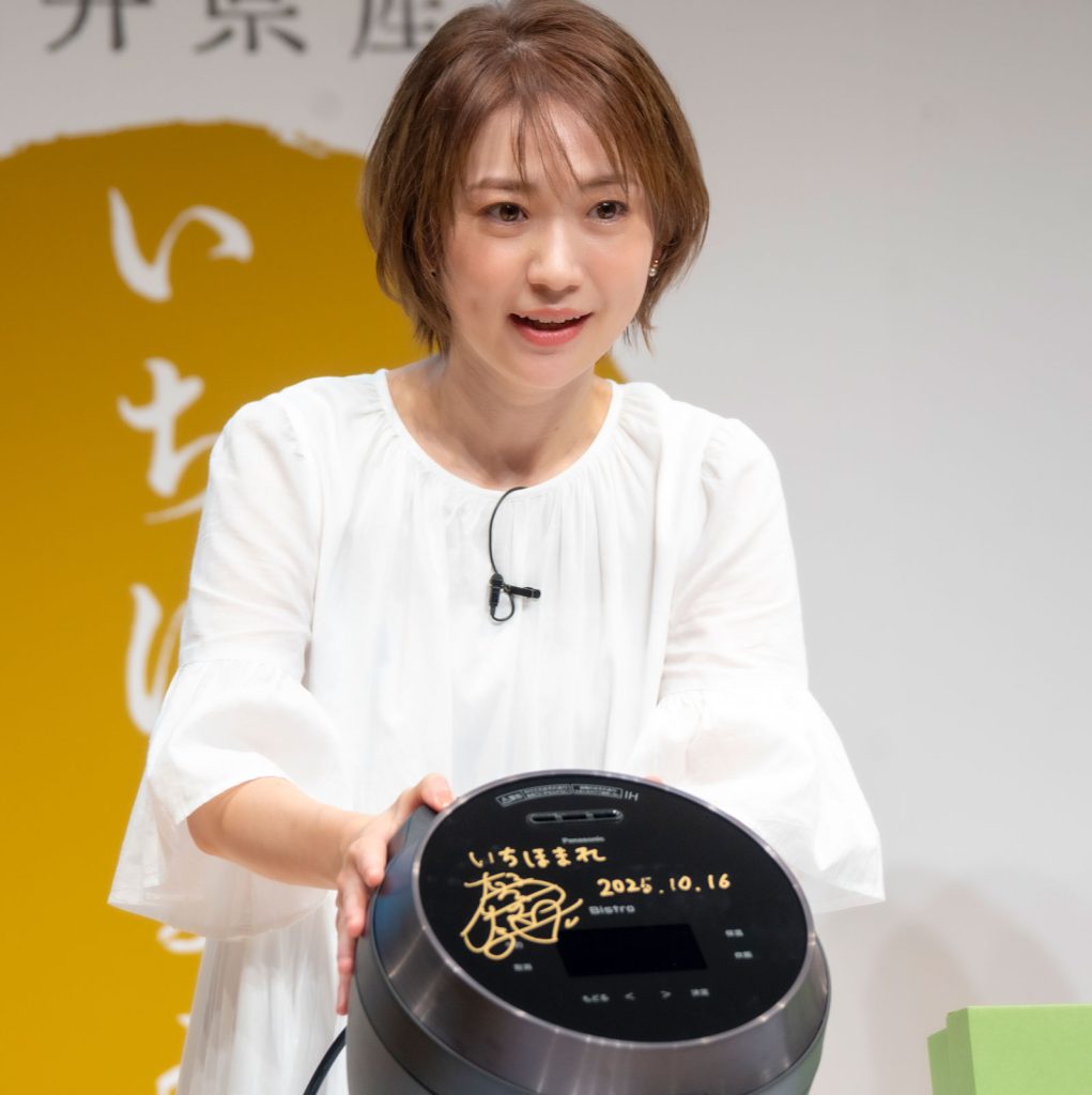 福井県産ブレンド米「いちほまれ」新TV-CM発表会に出席した大島優子