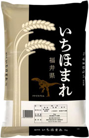新米【精米】福井県産いちほまれ 令和7年産 (5kg)