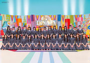 日向坂46表紙:BUBKA (ブブカ) 2025年 12月号