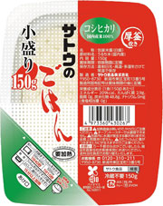 サトウのごはん 白飯 こだわりコシヒカリ小盛り 150g×20個