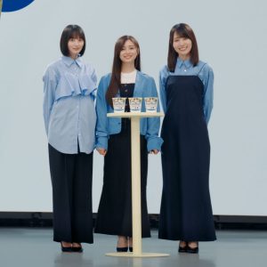 乃木坂46井上和「さくらさんのふたに2人で落書きをしたい」カップスター新CM放送開始インタビュー