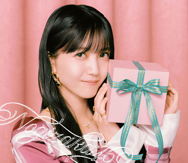 乃木坂46 40thシングル『ビリヤニ』“久保史緒里”特別仕様盤