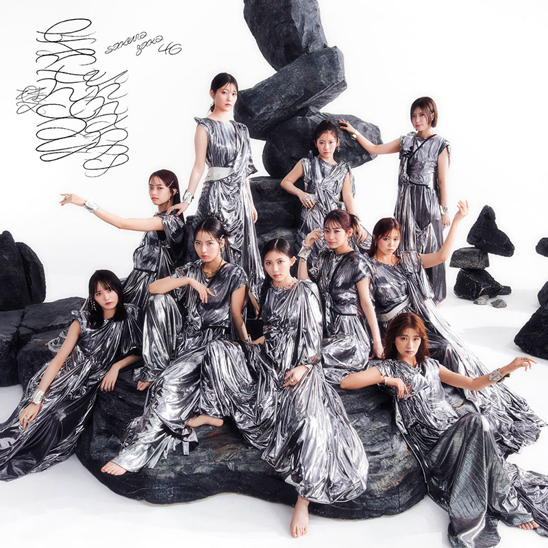 櫻坂46 13thシングル『Unhappy birthday構文』初回仕様限定盤 TYPE-Dジャケット