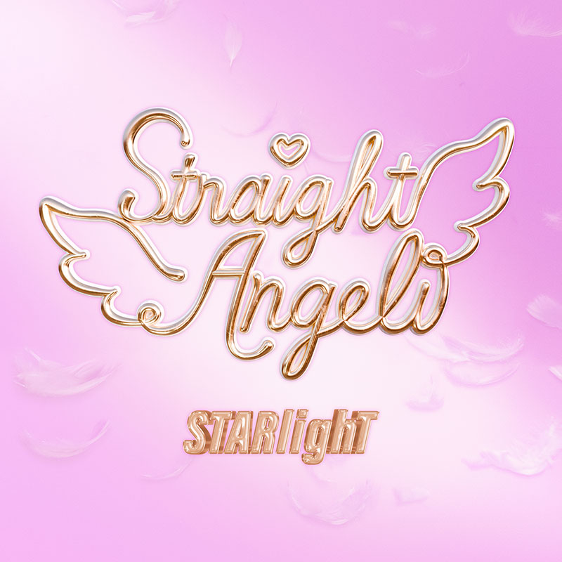 6人組アイドルグループ「Straight Angeli(ストレートアンジェリー)」のデビュー曲「STARlight」
