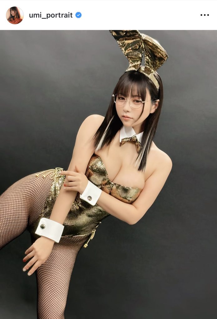 バニーガール姿を披露した東雲うみ