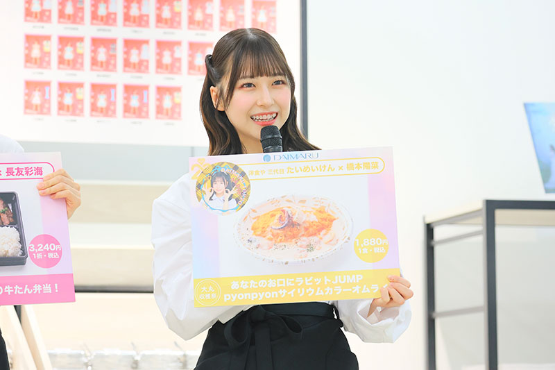 『AKB48 収穫祭』取材会より