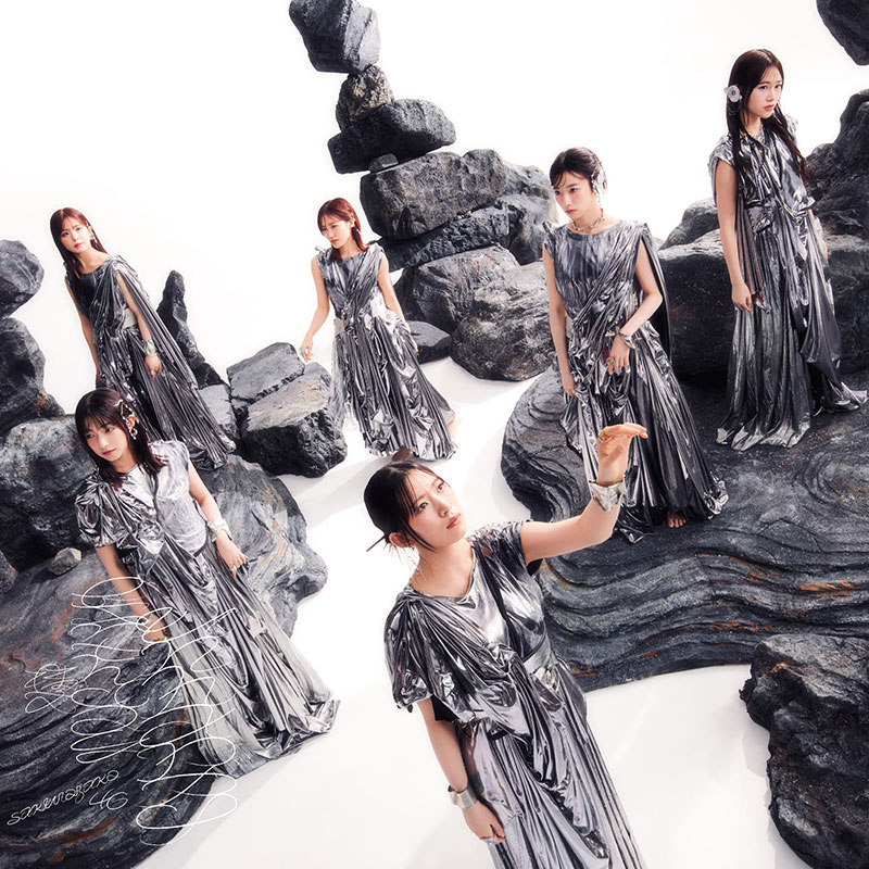 櫻坂46 13thシングル『Unhappy birthday構文』通常盤ジャケット