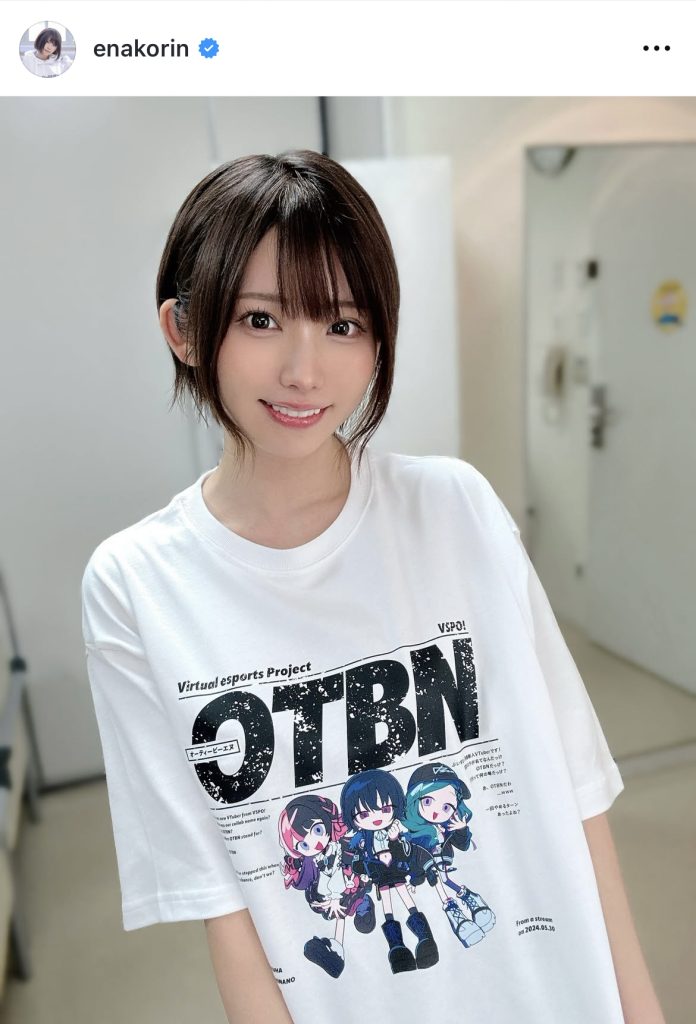 珍しいTシャツ姿もキュート