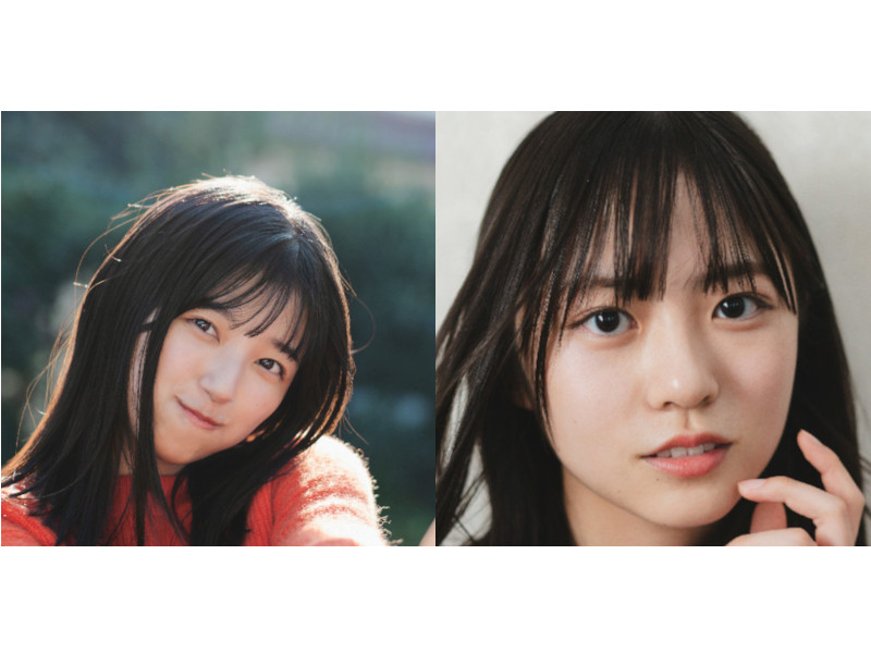 乃木坂46の五百城茉央(写真左)と日向坂46の正源司陽子(写真右)