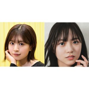 正源司さん家は愉快だな♪　謎の言葉「エル・モミーゴ」「エナ・イ・モミーゴ」を操る父に、オードリー春日で慣れた松田好花も「ただもんじゃないね」