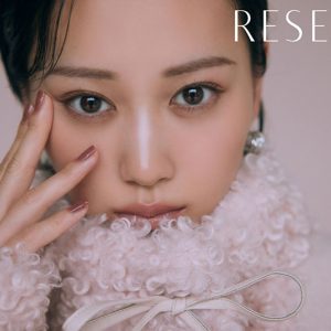 山下美月がまとう冬の装い…“強さと可愛さ”が共存する最新ルック公開