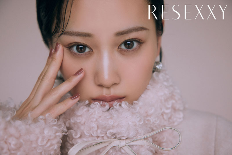 山下美月×RESEXXY