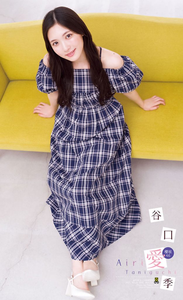 『週刊少年チャンピオン46号』に登場している櫻坂46・谷口愛季