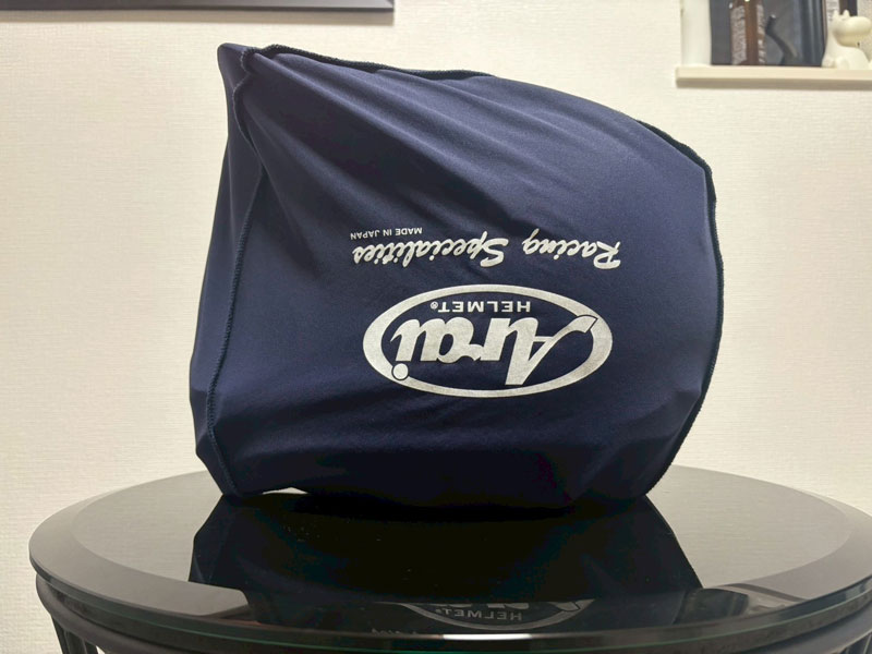 坂元誉梨の『初心者バイク女子の奮闘日記』#44